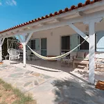 Varka Tatil Evi